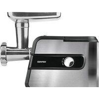 Мясорубка CENTEK CT-1623