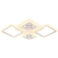 Припотолочная люстра Ambrella light FA286/4 WH (белый)