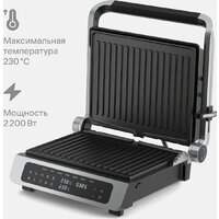Электрогриль Tuvio TG02DM
