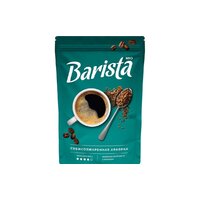 Кофе Barista Mio растворимый 70 г