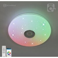 Светильник-тарелка Estares Music Rgb 60W R-APP-390-WHITE/CHROME-220-IP20