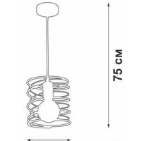 Подвесная люстра Vitaluce V4144-0/1S
