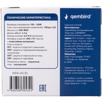 Адаптер питания Gembird NPA-AC35