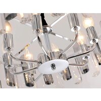 Подвесная люстра Ambrella light TR TR5303