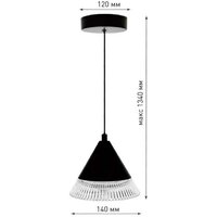 Подвесная люстра Estares Lampa 7W 1R-ON/OFF-140x1340-BLACK/CLEAR-220-IP20