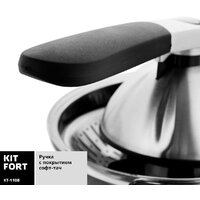Соковыжималка Kitfort KT-1108