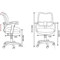 Компьютерное кресло Бюрократ CH-W797/BR/TW-14C (коричневый)