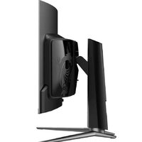 Игровой монитор MSI MAG 341CQP