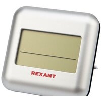 Термогигрометр Rexant S3341BF