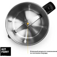 Стационарный блендер Kitfort KT-1344
