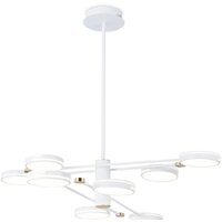 Подвесная люстра Ambrella light Comfort FL51642