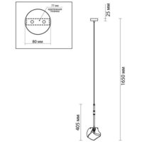 Подвесная люстра Odeon Light Stono 4789/1