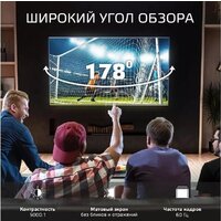 Телевизор Skyline 40LST6385
