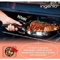 Набор сковород Tefal Ingenio Cook Eat L8813S75
