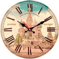 Настенные часы Troykatime 90901007