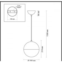 Подвесная люстра Odeon Light Pinga 4960/1A