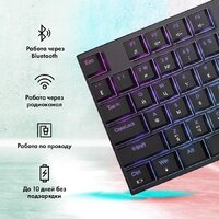 Клавиатура GMNG GG-KB783XPW