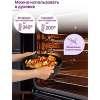 Сковорода Elan Gallery Гармония вкуса 121155 (черный мрамор)