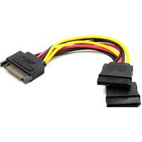 Адаптер Cablexpert CC-SATAM2F-02