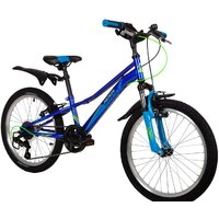Детский велосипед Novatrack Valiant 6.V 20 2022 20SH6V.VALIANT.BL22 (синий)