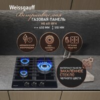 Варочная панель Weissgauff HG 451 BFh