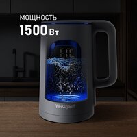 Электрический чайник Weissgauff WK 1500 Dt Touch BodyCool