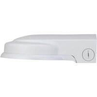 Крепление для камер видеонаблюдения Dahua DH-PFB211W