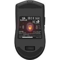 Игровая мышь Redragon K1ng Max