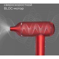 Фен Redmond (Редмонд) HD1700 (красный)