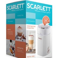 Электрическая кофемолка Scarlett SC-CG44506