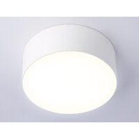 Светильник-тарелка Ambrella light FV5511 WH (белый)