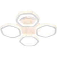 Припотолочная люстра Escada Centauri 10263/4 LED*144W White