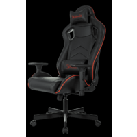 Игровое (геймерское) кресло A4Tech Bloody GC-840 (черный)