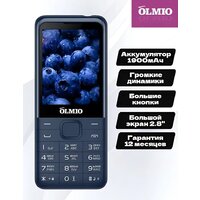 Телефон Olmio E29 (синий)