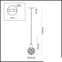 Светильник Odeon Light Greeni 5026/1