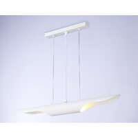 Подвесная люстра Ambrella light Techno Spot TN5155/2 WH (белый)