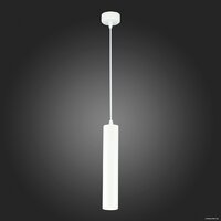 Подвесная люстра ST Luce ST151.503.01