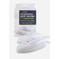 Сушилка для обуви Timson 2408