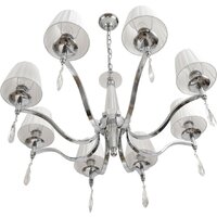 Подвесная люстра Lumion Magda 8316/8