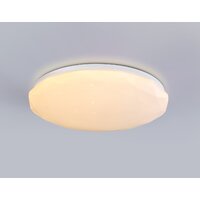 Припотолочная люстра Ambrella light Orbital FZ417 WH (белый)