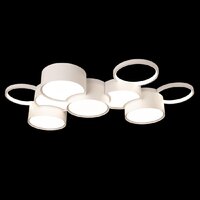 Припотолочная люстра LOFT IT Pin 10317/9 (White)
