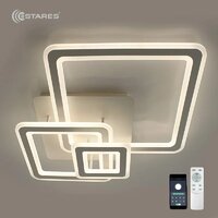 Припотолочная люстра Estares Triplex Square 124W 3S-APP-596x596x146-WHITE/WHITE-220-IP20