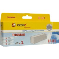 HEPA-фильтр Ozone H-01