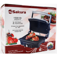 Электрогриль Sakura SA-7656