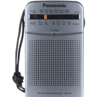 Радиоприемник Panasonic RF-P50