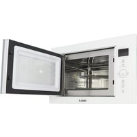 Микроволновая печь Exiteq EXM-106 (белый)