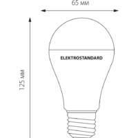 Светодиодная лампочка Elektrostandard Classic LED D 20W 6500K E27 А65 BLE2744