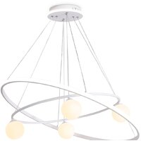 Подвесная люстра Ambrella light Comfort FL66326/1+4 WH (белый)
