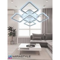 Припотолочная люстра Mirastyle SL-40532/4+1 MLR