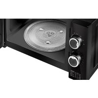 Микроволновая печь CENTEK CT-1570